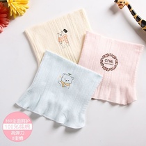 Pure cotton baby navel belly circumference summer thickened air-conditioned house newborn bellyband belly protection artifact belly circumference to prevent cold