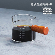 Mongdio espresso cup glass small Milk Cup Ans Cup with graduated measuring cup shot Cup