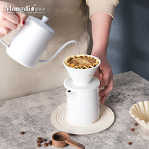 Mongdio Bracelet Coffee Maker Kit Ceramic Filter Cup Coffee Filter Drip-Type Hand Punching Pot Coffee Apparatus