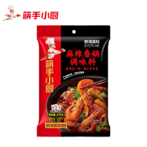 Chopsticks hand kitchen spicy pot base Spicy Spicy Pot Seasoning spicy shrimp dry pot seasoning 220g * 3 packs