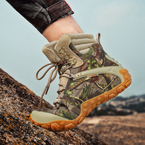 High climbing shoes mens camouflage waterproof non-slip outdoor hiking shoes womens cowhide wear-resistant sports mountain climbing desert boots women