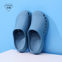 Diamond Na operating room slippers female hospital non-slip Baotou slippers nurse shoes experimental cave shoes male doctor operating shoes