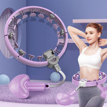 Slimming body Belly Rings Hula Hoop Weight Loss New Lean Burn Fat Slim Leg Tummy God Instrumental Fitness Sports Equipment Women