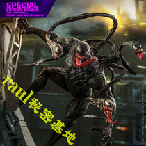 Hottoys spot 1 6HT Venom Venom Deadly Guardian Deluxe VIP Special Edition Doll MMS590