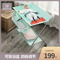 babyboat Baby boat diaper table Baby care table Newborn baby diaper changing massage touch table foldable