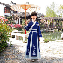 Childrens Hanfu Boys Chinese style autumn costume Super fairy young mens clothing Tang suit boy Chinese clothing Chinese culture Service Knight