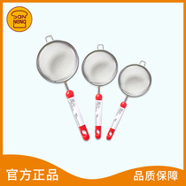 Sanneng V309 V310 V311 sugar powder sieve small medium and large stainless steel handheld cocoa matcha powder sieve baking
