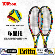 wilson Brito wilson Brito wilson tennis racket men and women ultra professional wilson all carbon equipment