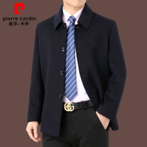 Pierre Cardin cashmere coat mens autumn and winter lapel short woolen woolen middle-aged business casual jacket coat