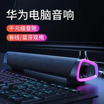 Net red audio hand-held new wireless Bluetooth speaker with colorful lights flash large volume heavy subwoofer mini 3d