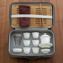 Xiao Yu Travel Kunfu Tea Set Household Ceramic Bowl Cup Complete Portable Collection of Simple White Ceramic