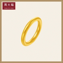 Chow Tai Fook classic inheritance series Gold Gold Ring Ring pricing F221843
