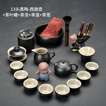 Black pottery kung fu tea set home Japanese simple office living room ceramic teacup bowl bubble teapot gift