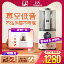 Japan SURE multifunctional bass static vacuum heating wall breaking machine cooking machine automatic household soymilk machine New
