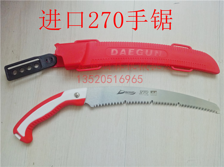 South Koreas Dajian fruit tree repair hand saw 270 garden trim hand-plate saw green trim whole branch saw tool