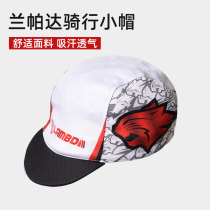 Event special Lampada riding cap