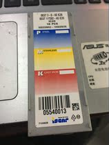 Esca DCGT11T302-AS IC20