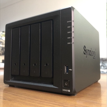 Synology Qunhui DS420 DS920 NAS 4-disk network storage private cloud sharing entity