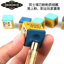 Pennsylvania New Gold Crown USA Import Dexterous Powder Black Octapole Wipe Pink Sloke Billiard Cue Gun Powder Supplies Recommendation