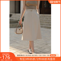 Single bunch size womens clothing (patent Waltz yarn) not easy to wrinkle temperament commuter skirt 2021 Autumn New