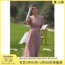 Solo bouquet Womens dress French style retro V collar crushed floral dress 2022 Summer fit new cashew slim fit tea hysteria