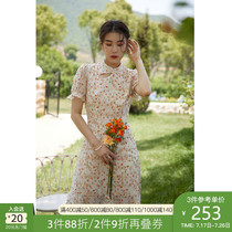 Single bunch large size womens openwork embroidery modified cheongsam dress 2021 summer new fat MM retro temperament dress
