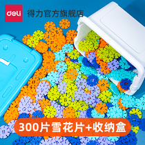 Deli Snowflake childrens building blocks puzzle puzzle Intelligence development Building blocks assembly 3-7 years old brain development toys