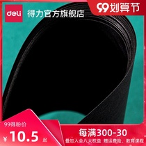 Dali A4 black cardboard 20 hard thick black cardboard A3 black paper thickened art hand-painted loose-leaf graffiti painting big Zhang kindergarten handmade diy album inside page photography origami