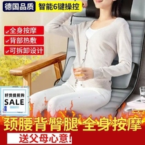 German quality black technology massage mattress 8D simulation multi-function moxibustion Camry whole body kneading heating ~