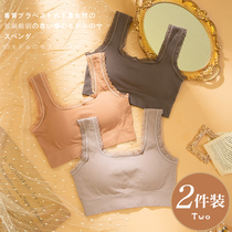 Underwear students high school female junior high school students beautiful back U-shaped small vest female development underwear hairy bra anti-light bra