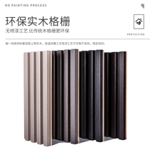 Net Red Grille Decorated Board Eco Wood Light Extravagant TV Background Wall Ceiling Rugged wall panel protective wall