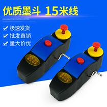 Woodworking bomb line resistant ink bucket special line bucket woodworking scribe Carpenter automatic ink bucket special tool