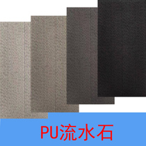 Lightweight cultural stone simulation natural stone artificial water stone pu stone mushroom stone stone skin tile background wall soft stone