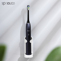 Japan SP Electric toothbrush holder toothbrush holder electric toothbrush holder glued toothbrush drag wall-mounted toothbrush holder