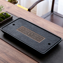 Ceramic water storage tea tray drainage Wu Jinshi small tea table-style simple household rectangular office tray tea sea