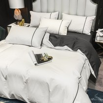 Nordic bed four-piece cotton cotton 100 dormitory quilt cover three-piece ins quilt bed hat sheet light luxury wind