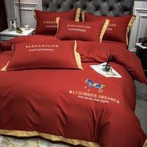 Princess Wind Wedding Wash Cotton Bedclothes Four-piece Bed Sheets Three-piece Girl Heart Scrubbing Embroidered Quilt Cover Winter