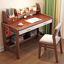 Childrens learning table and chair set can lift solid wood writing desk small apartment simple household primary and secondary school students book table