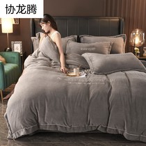 Milk Flint Gentleman Grey Four Pieces Thickened Coral Flint Sheets Winter Double-sided Plus Velvet quilt cover Flannel Three-piece Set