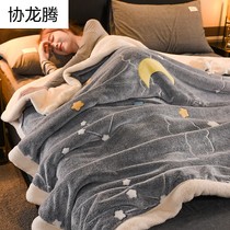 Blanket quilt autumn winter summer nap air conditioning small sofa cover blanket winter thickened coral flange lamb velvet blanket