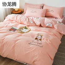 Princess wind cotton bed four-piece cotton wash cotton net red quilt cover sheets bed hats girl heart three sets