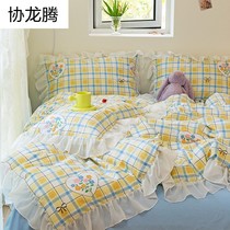 Fairy style Korean plaid bed four-piece cotton cotton Princess lace quilt cover sky blue sheet girl