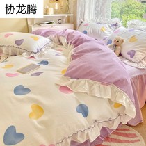 ins hipster cotton bed four-piece set 100 cotton summer princess bed skirt sheet hats quilt cover three-piece set