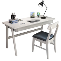 Solid wood desk Modern simple home office student white Nordic writing desk type computer desk Simple small apartment type