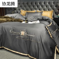 Dark color Nordic simple four-piece cotton cotton embroidery quilt cover nude sleeping sheets bedding three-piece set