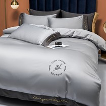 Solid color long-staple cotton net red hotel four-piece cotton bedding girl heart cotton Nordic quilt cover sheets