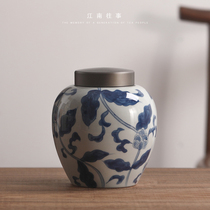 jnoec wang shi hand-painted blue and white ceramic tea aluminum alloy cover sealing kung fu tea chu cha guan home