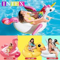 Swimming pool leisure animal color water cushion rest big sea turtle floating mat waterproof beach pizza floating bed inflatable