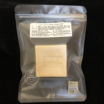 Wordless home unboxing naked Camilla Jemilla lavender cream face wash female handmade soap suspects do not shoot