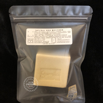 Wordless unboxing naked Camilla Jemilla fat-curdling woman calms geranium handmade soap Suspects do not shoot